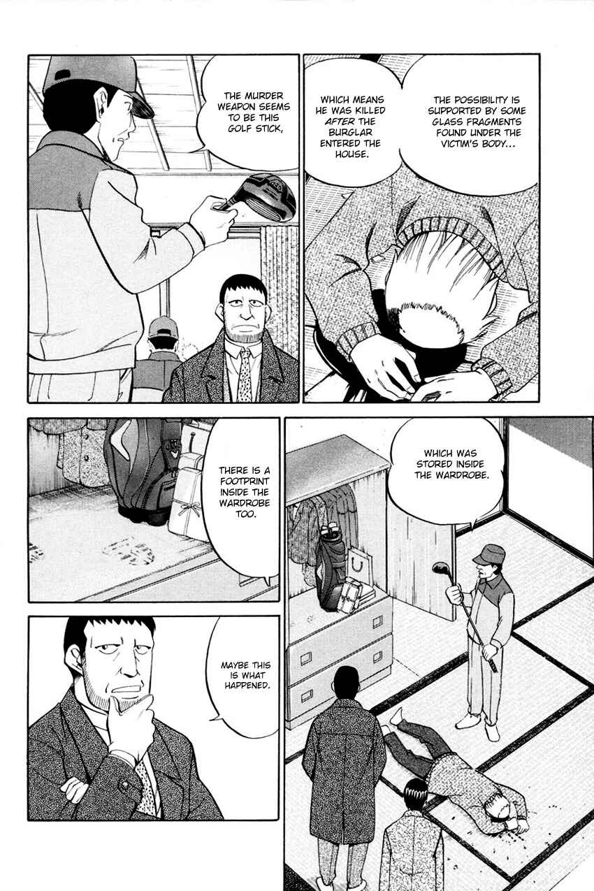 Page 27 Chapter 47 Q.E.D