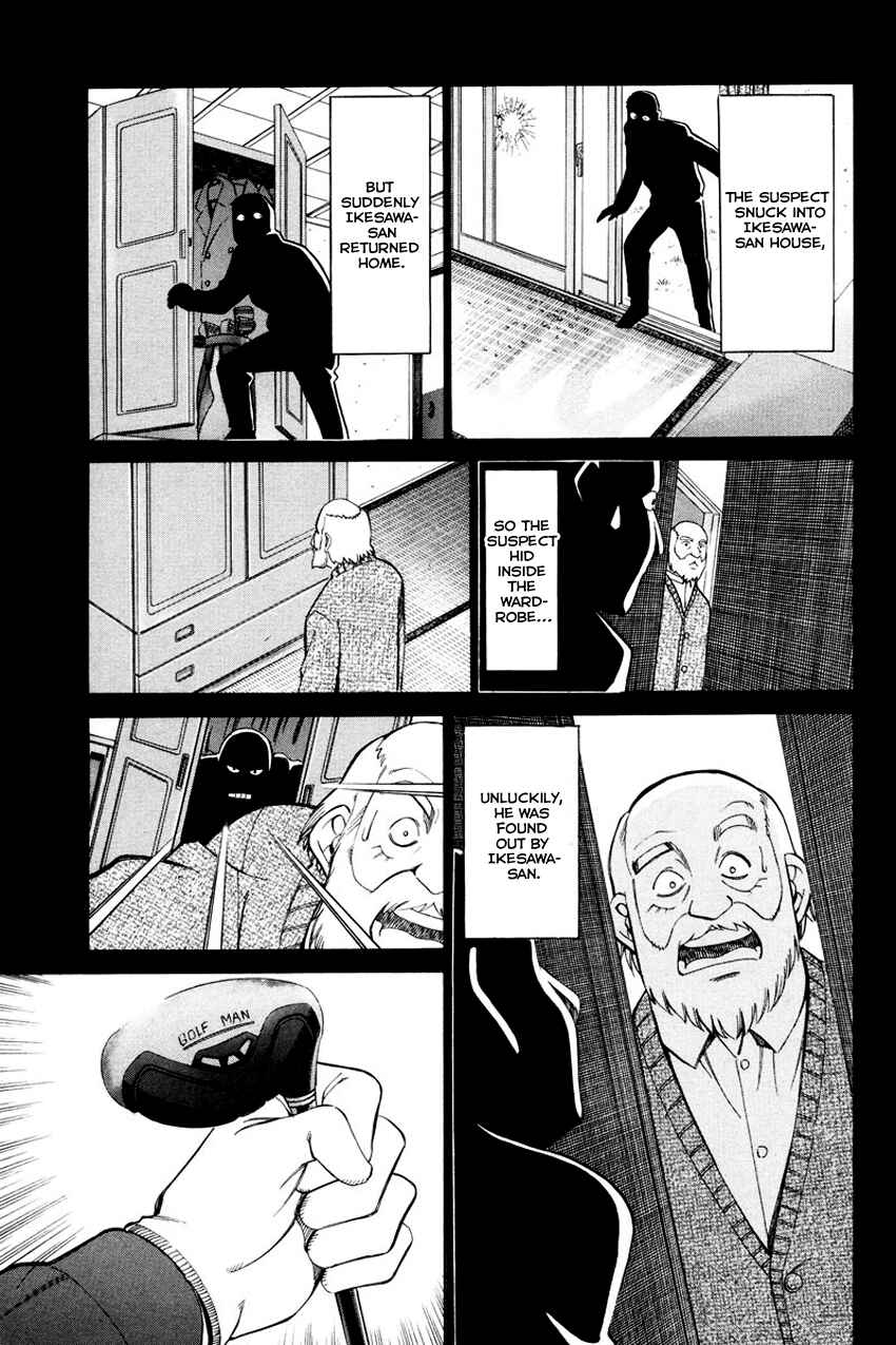 Page 28 Chapter 47 Q.E.D
