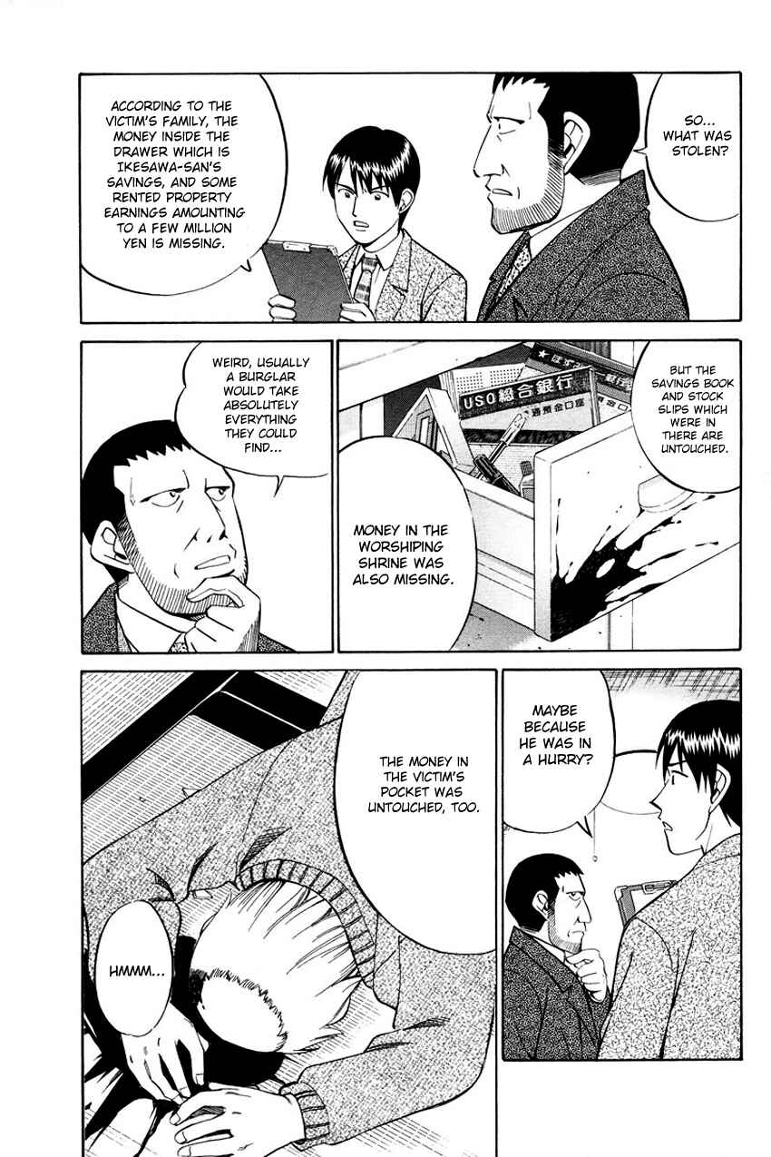 Page 30 Chapter 47 Q.E.D