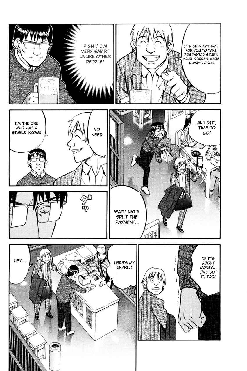 Page 41 Chapter 47 Q.E.D