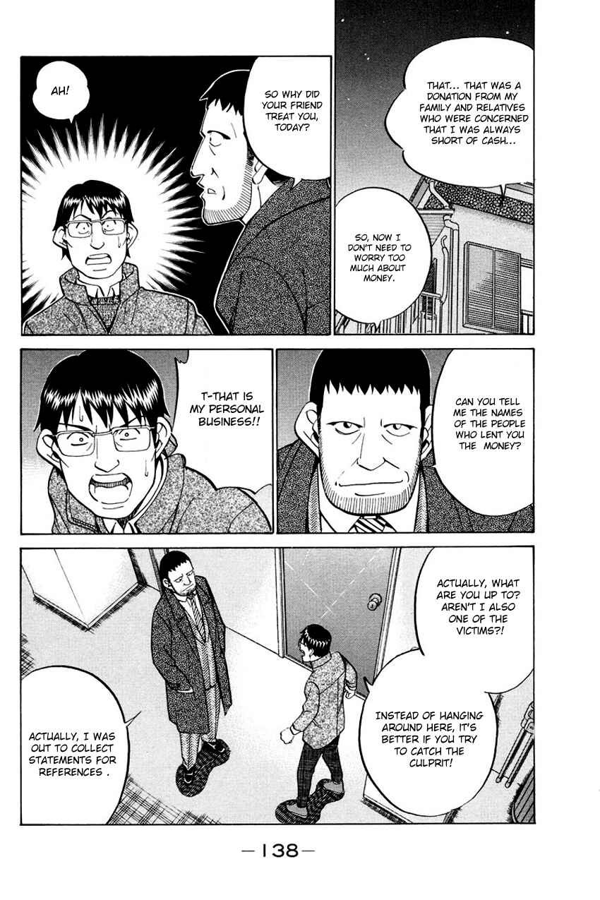 Page 45 Chapter 47 Q.E.D