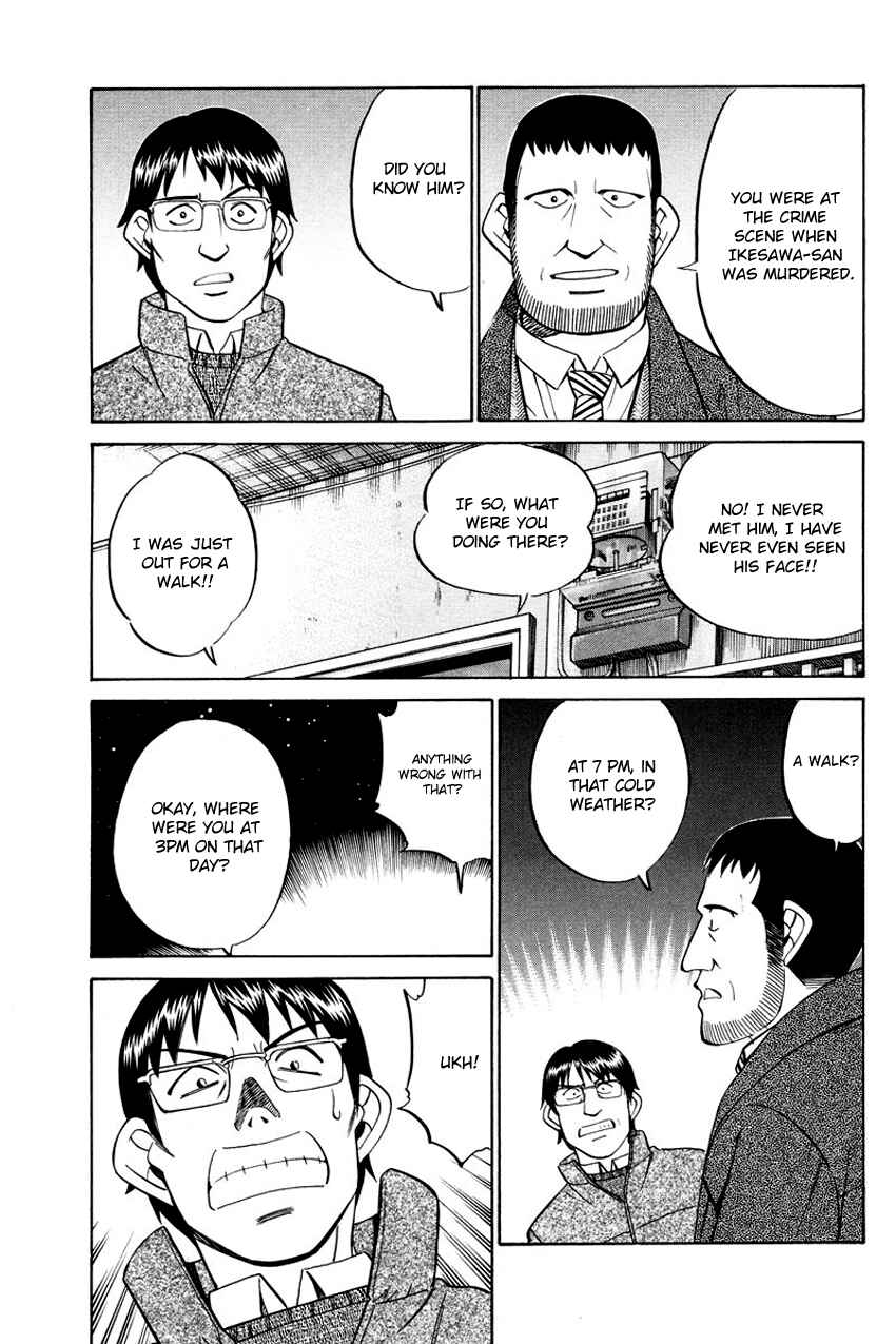 Page 46 Chapter 47 Q.E.D