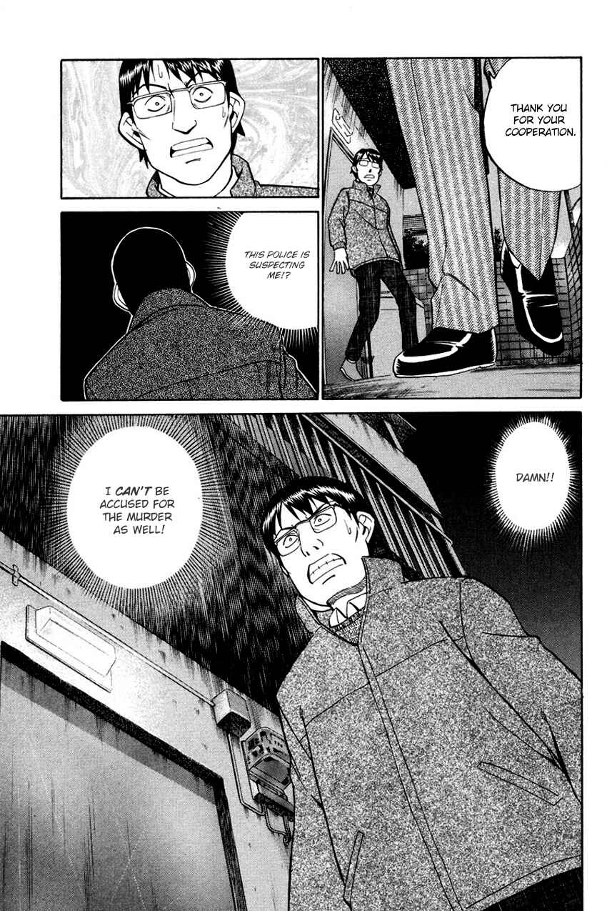 Page 48 Chapter 47 Q.E.D