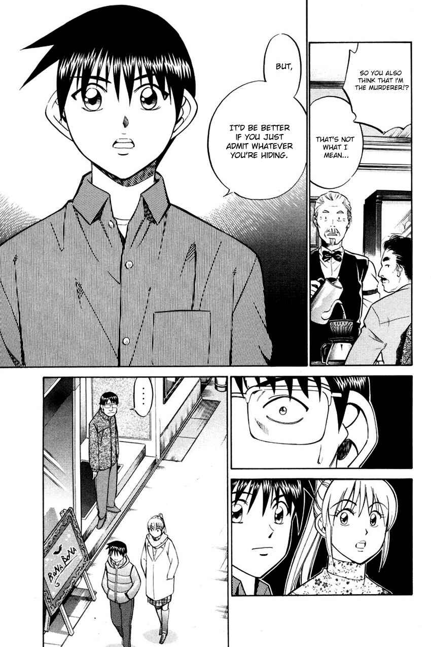 Page 52 Chapter 47 Q.E.D