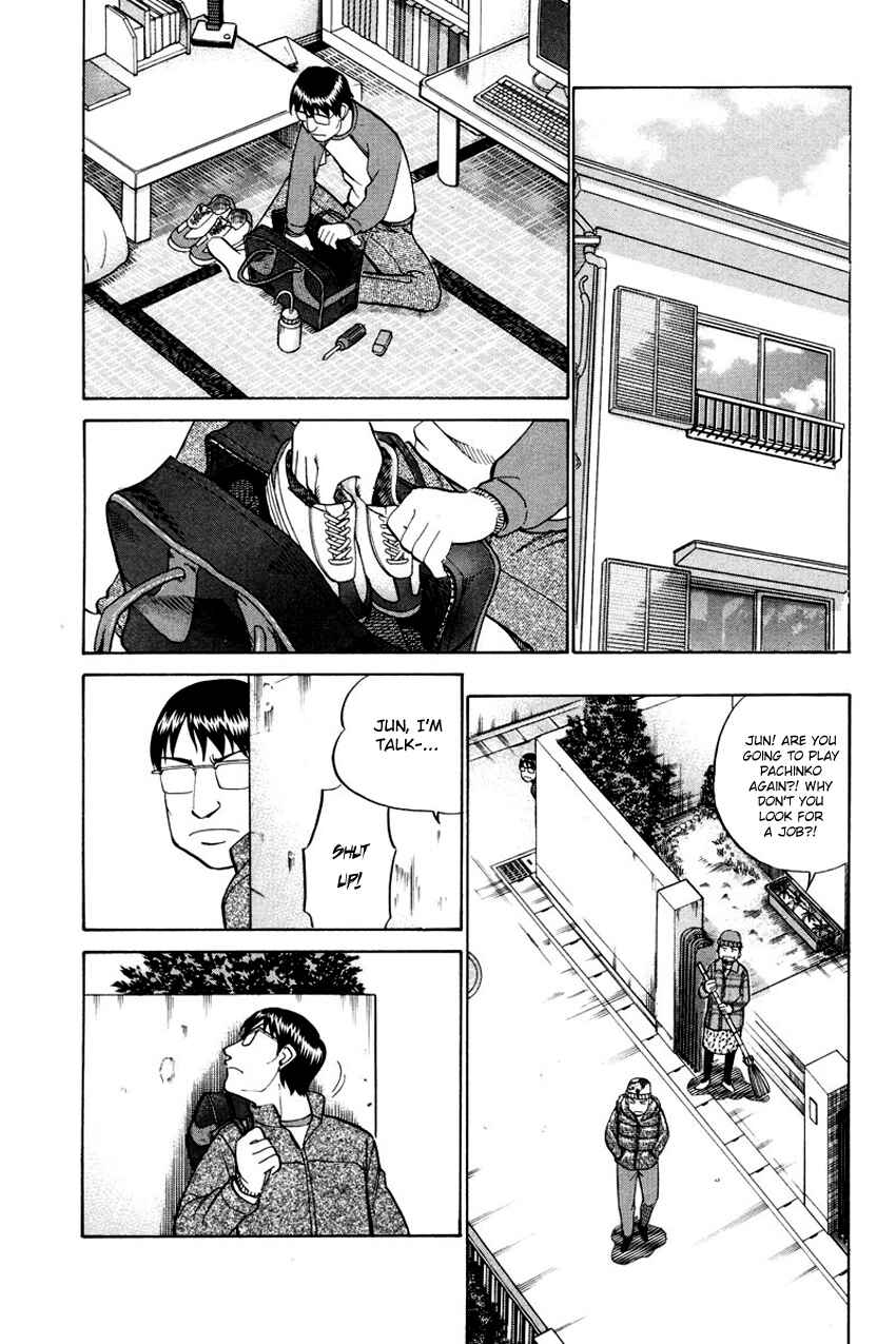 Page 54 Chapter 47 Q.E.D