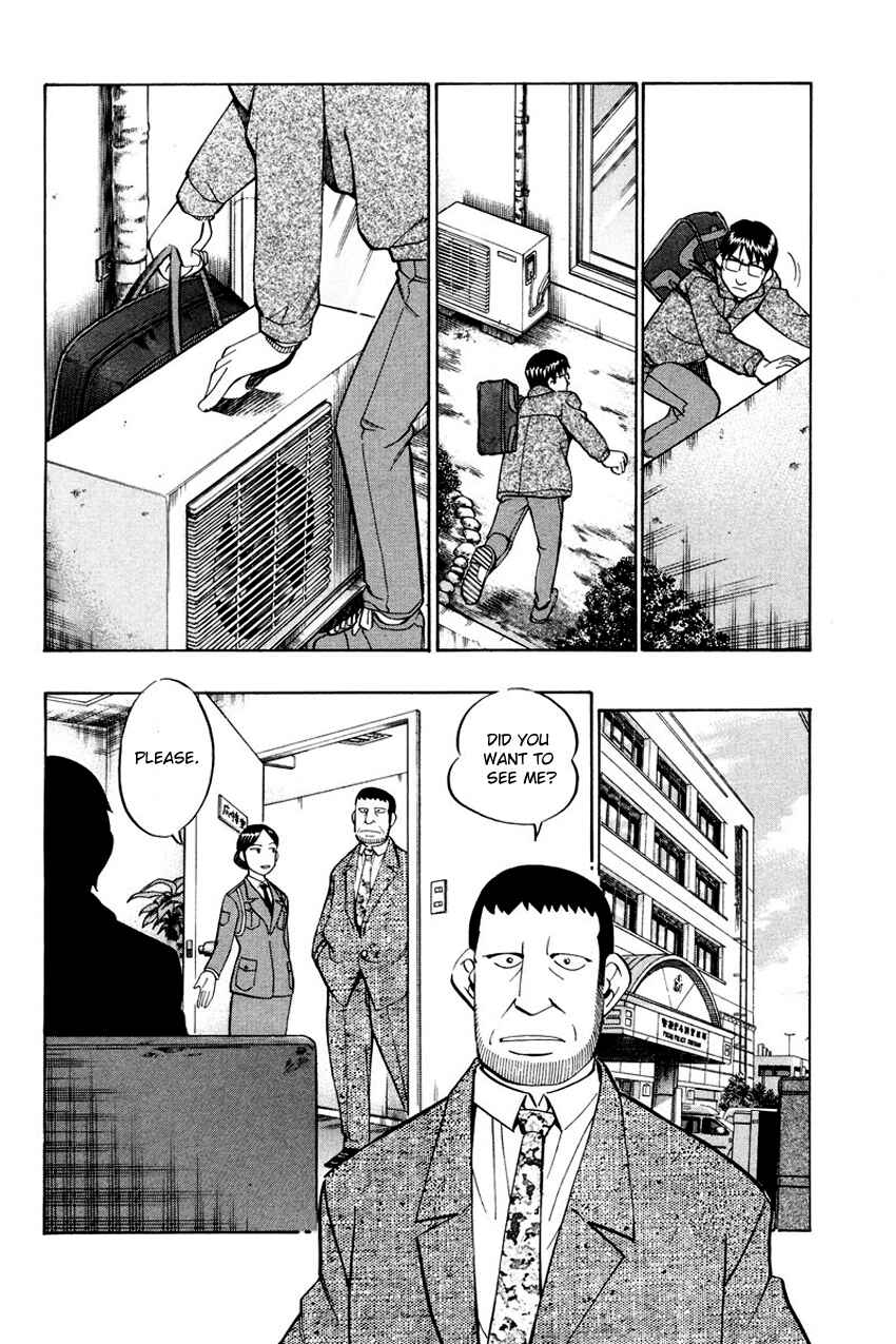 Page 55 Chapter 47 Q.E.D