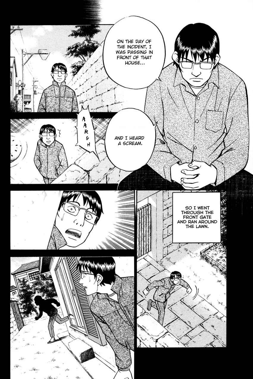 Page 57 Chapter 47 Q.E.D