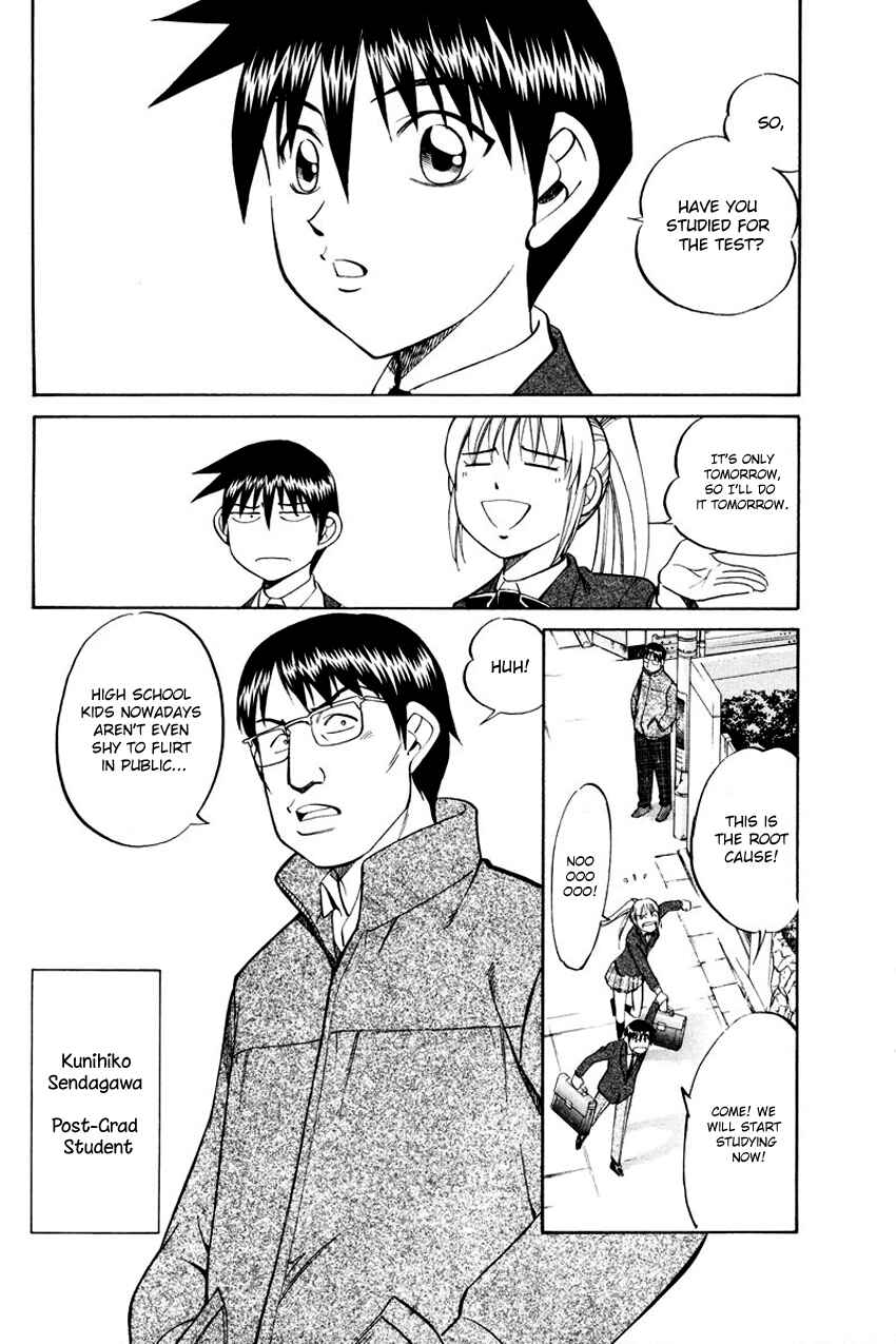 Page 6 Chapter 47 Q.E.D