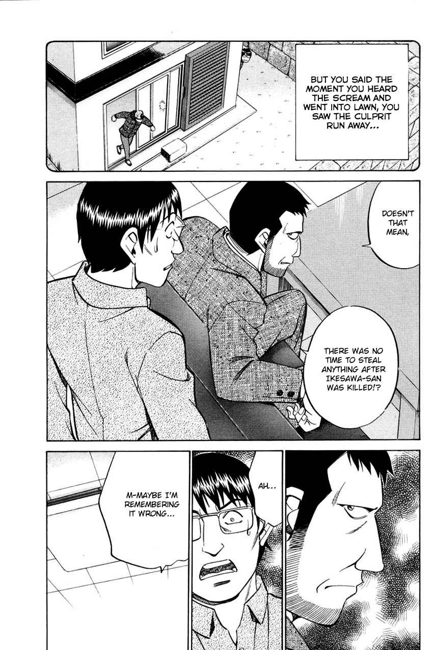 Page 62 Chapter 47 Q.E.D