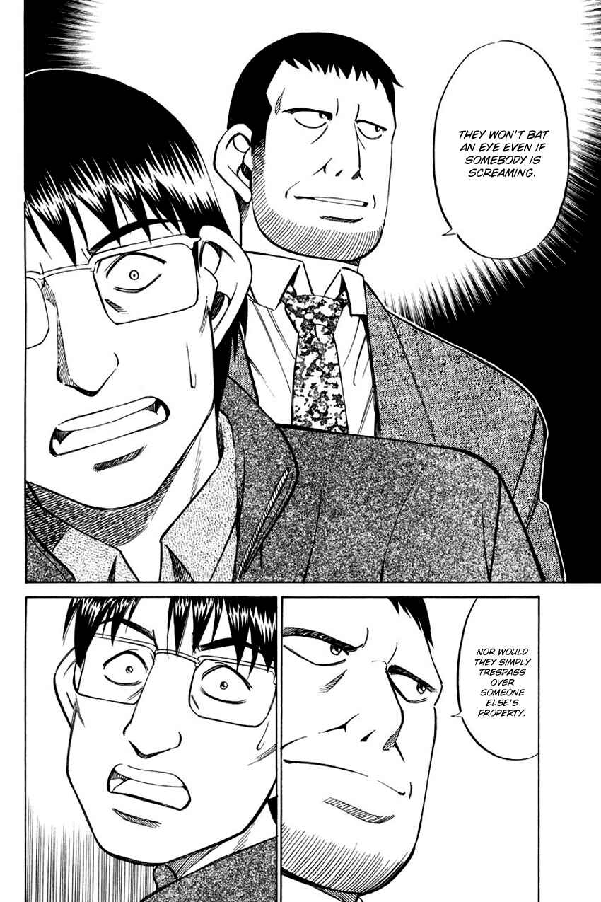 Page 65 Chapter 47 Q.E.D
