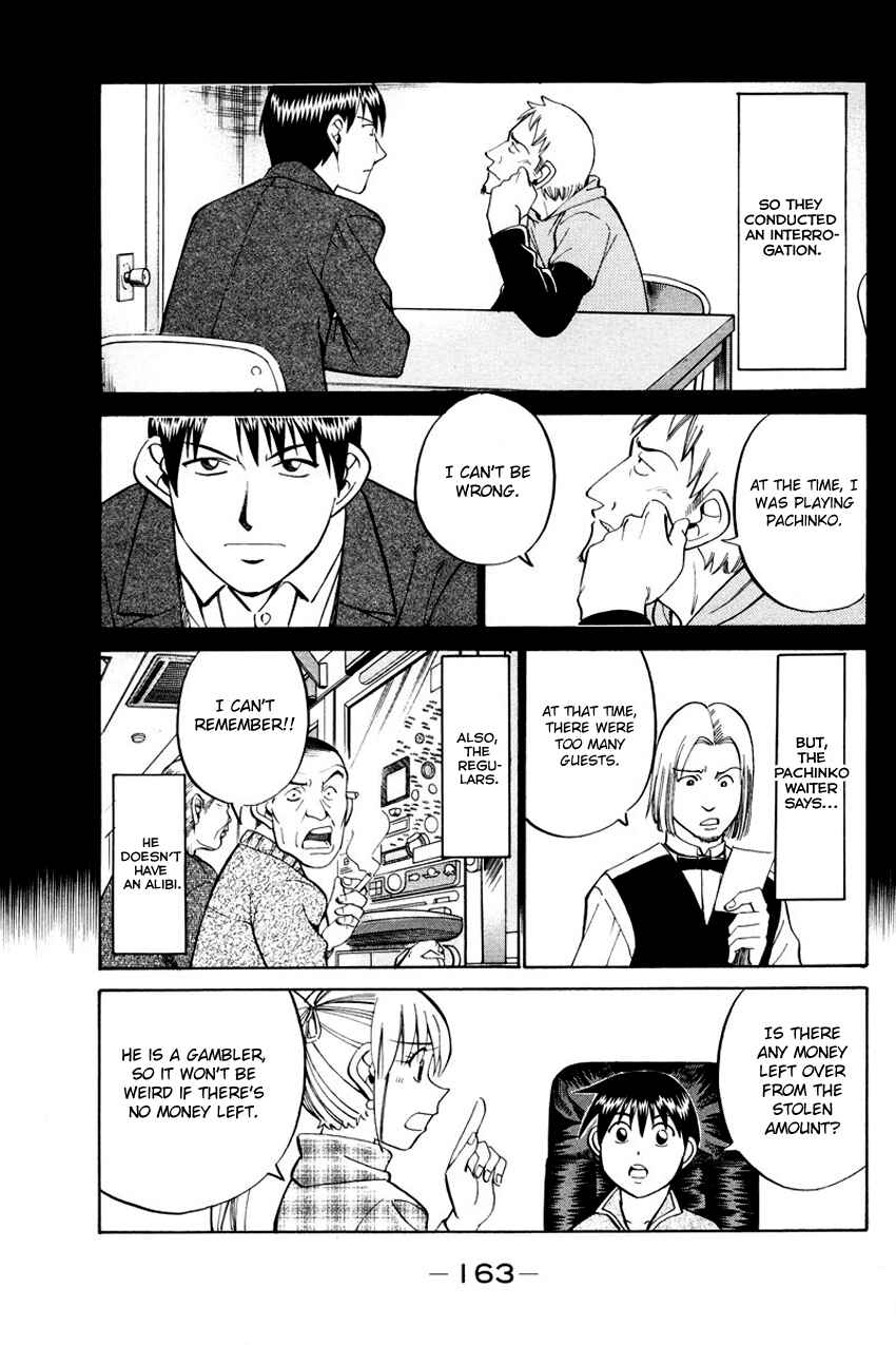 Page 70 Chapter 47 Q.E.D