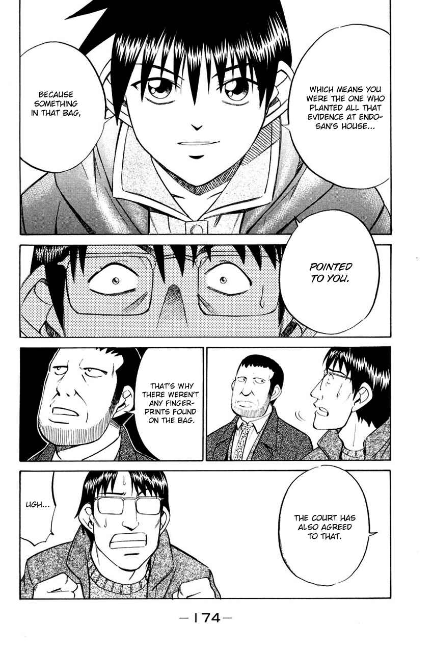 Page 81 Chapter 47 Q.E.D