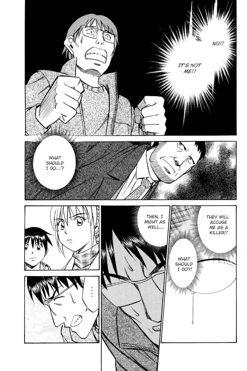 Page 82 Chapter 47 Q.E.D