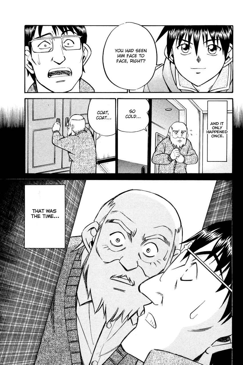 Page 88 Chapter 47 Q.E.D
