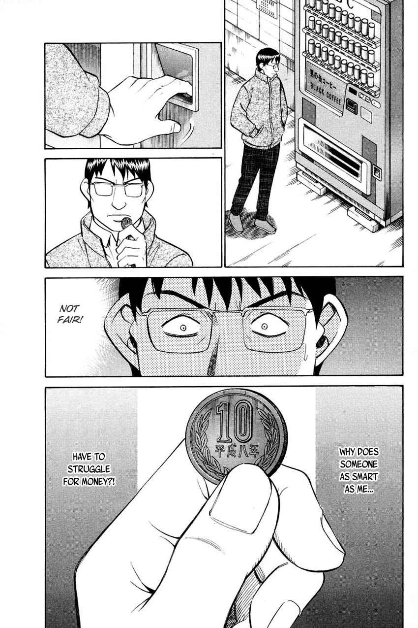 Page 9 Chapter 47 Q.E.D