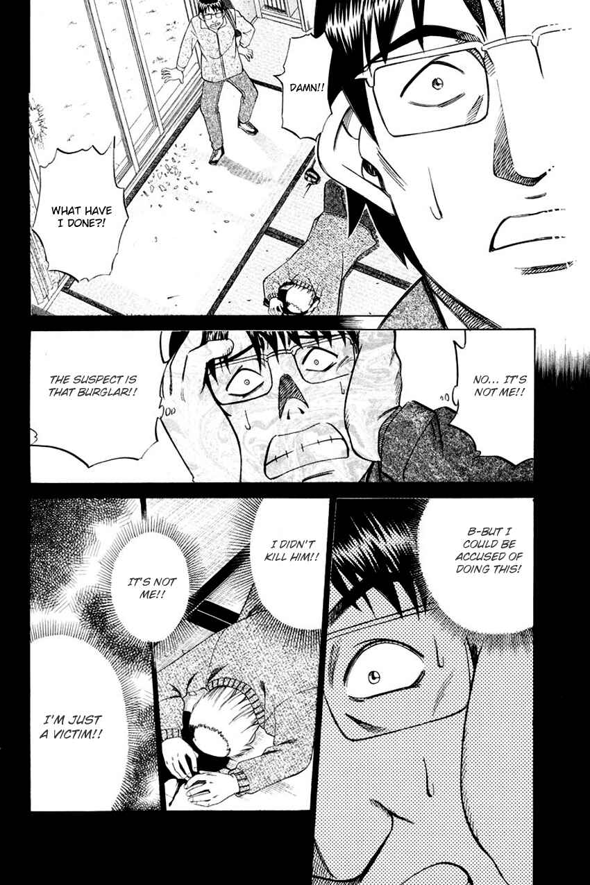Page 91 Chapter 47 Q.E.D