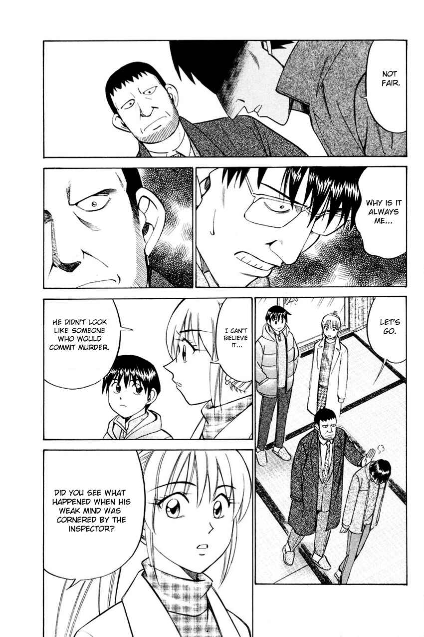 Page 92 Chapter 47 Q.E.D