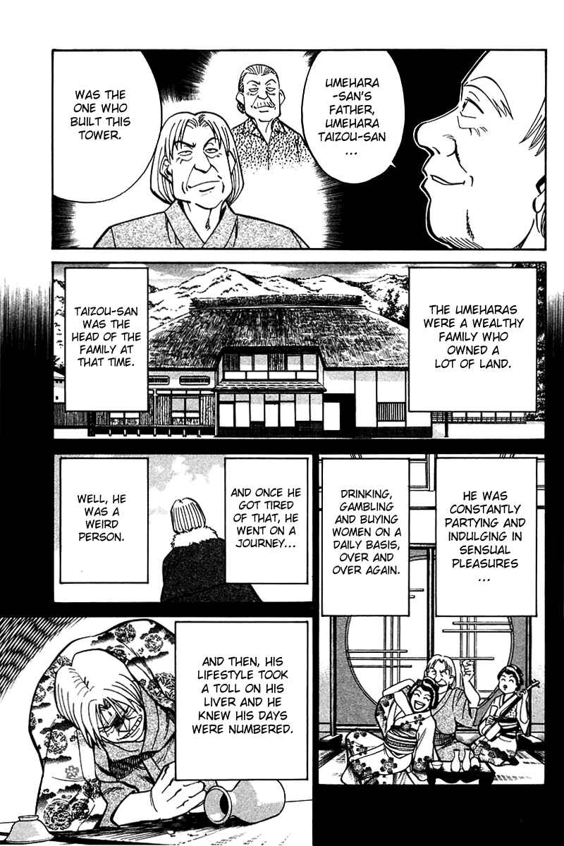 Page 14 Chapter 25 Q.E.D