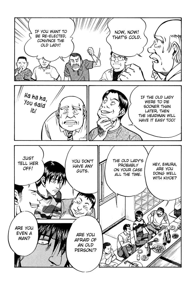 Page 28 Chapter 25 Q.E.D