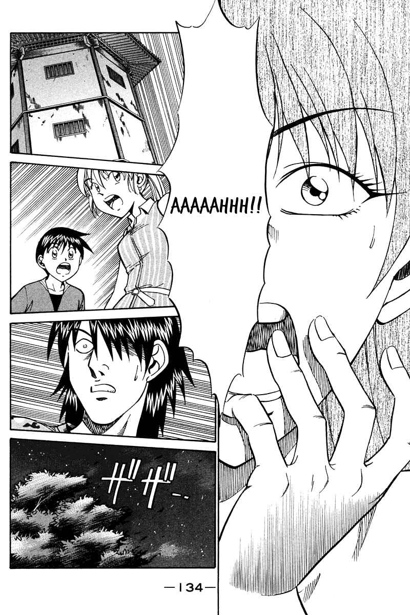 Page 35 Chapter 25 Q.E.D