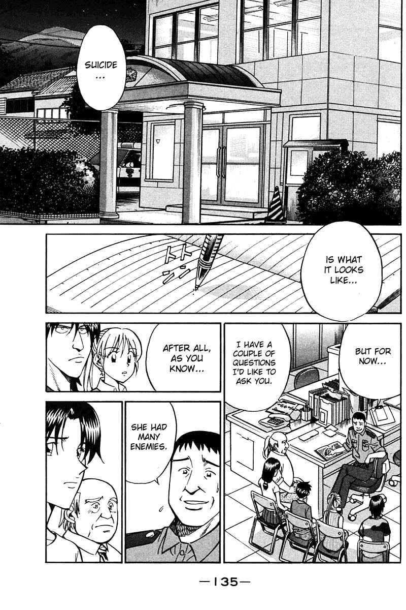 Page 36 Chapter 25 Q.E.D