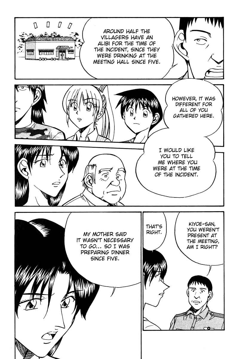 Page 37 Chapter 25 Q.E.D