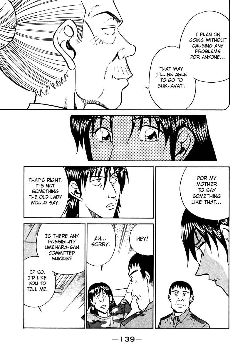 Page 40 Chapter 25 Q.E.D