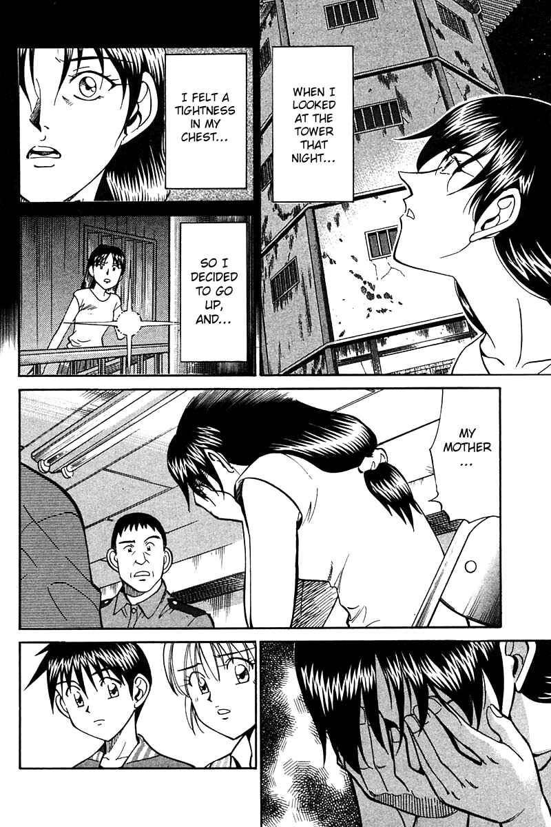 Page 41 Chapter 25 Q.E.D