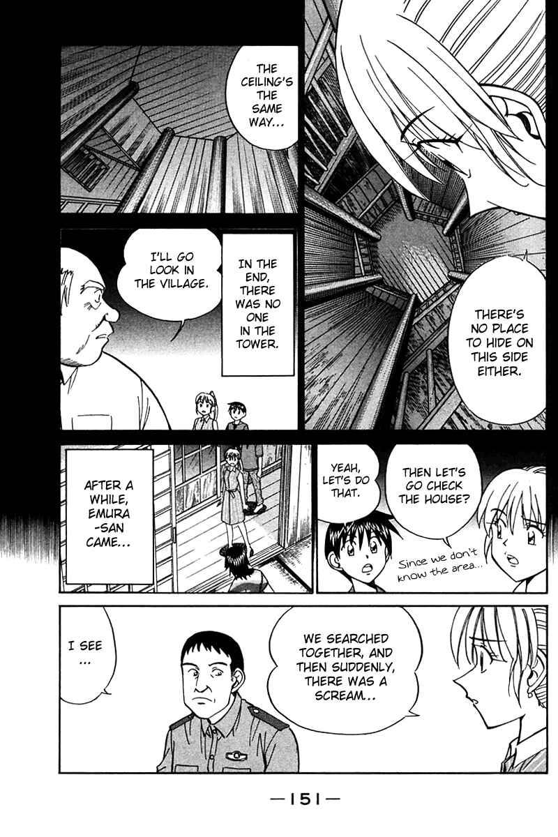 Page 52 Chapter 25 Q.E.D