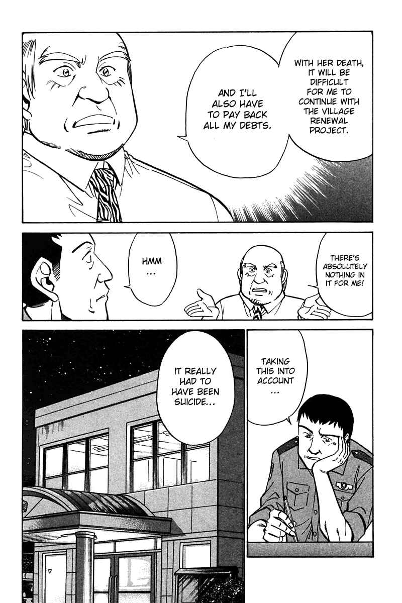Page 55 Chapter 25 Q.E.D