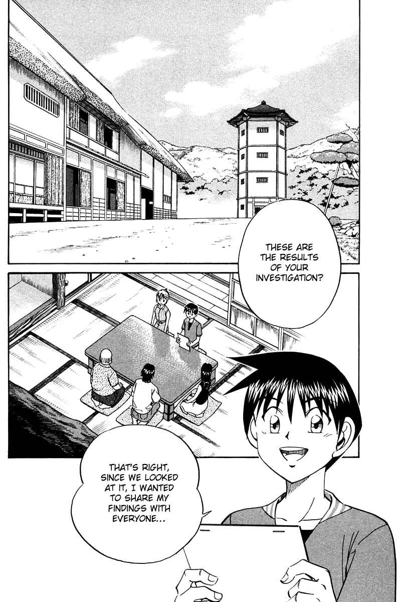 Page 65 Chapter 25 Q.E.D