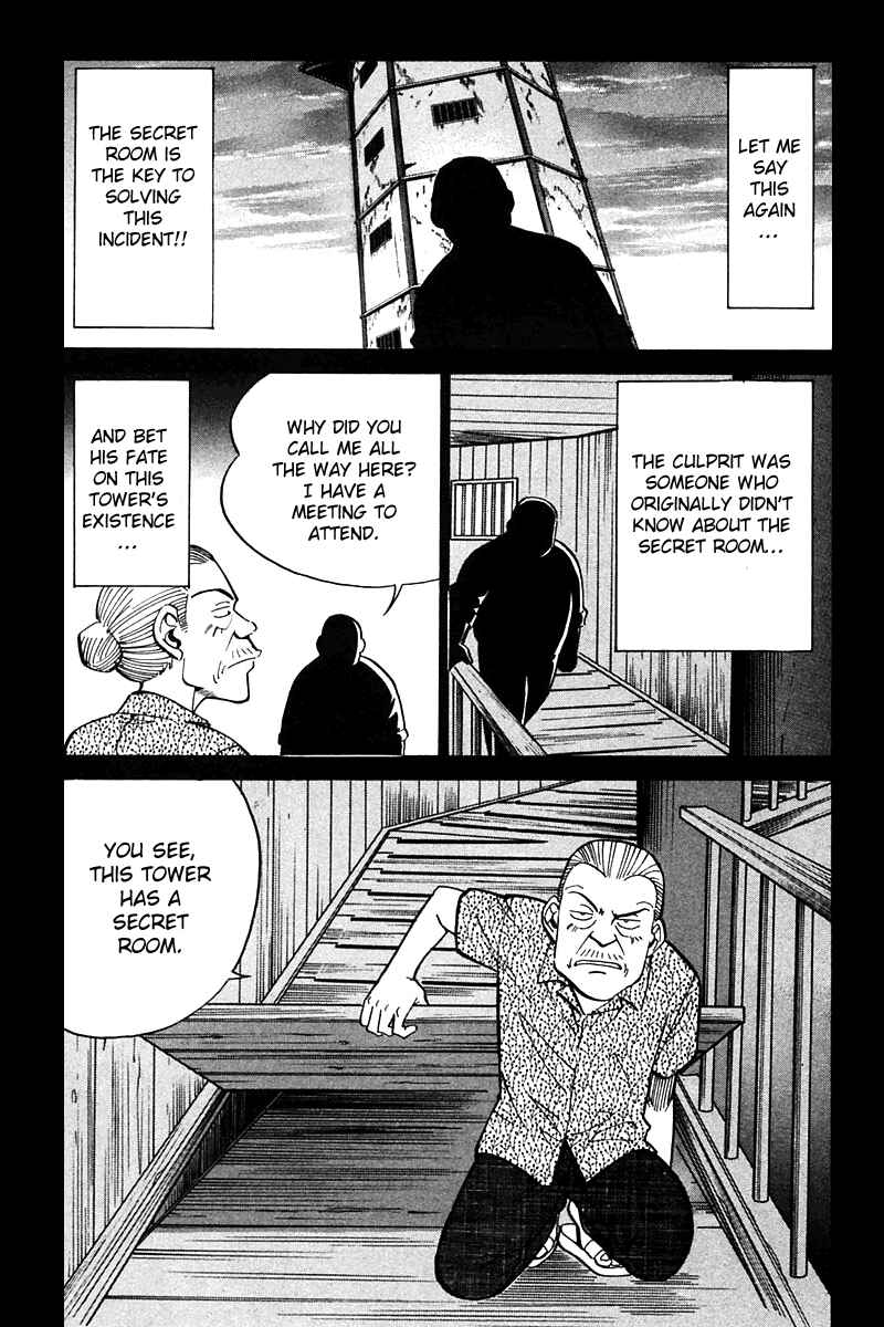 Page 84 Chapter 25 Q.E.D