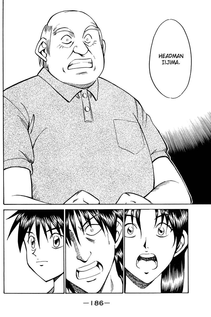 Page 87 Chapter 25 Q.E.D