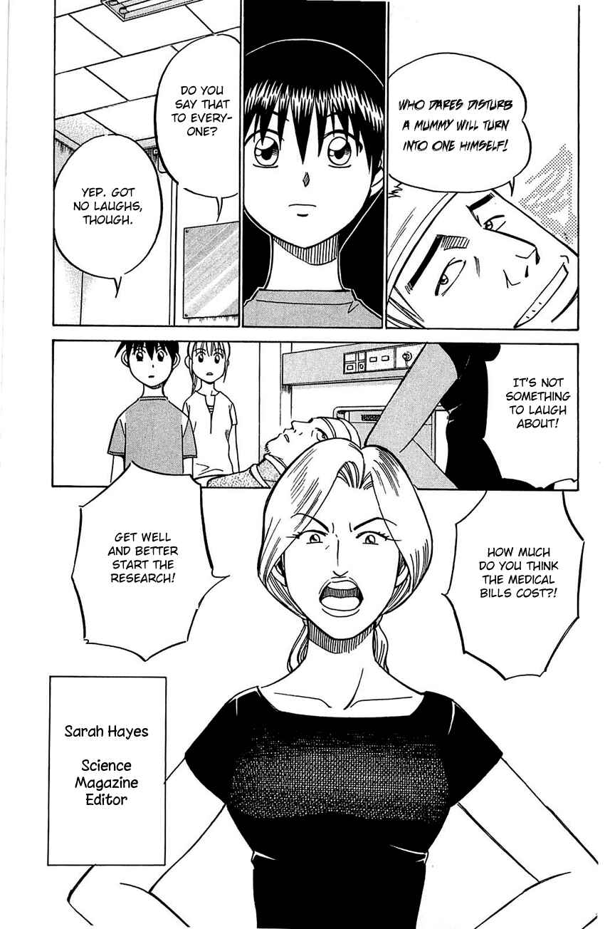 Page 11 Chapter 54 Q.E.D