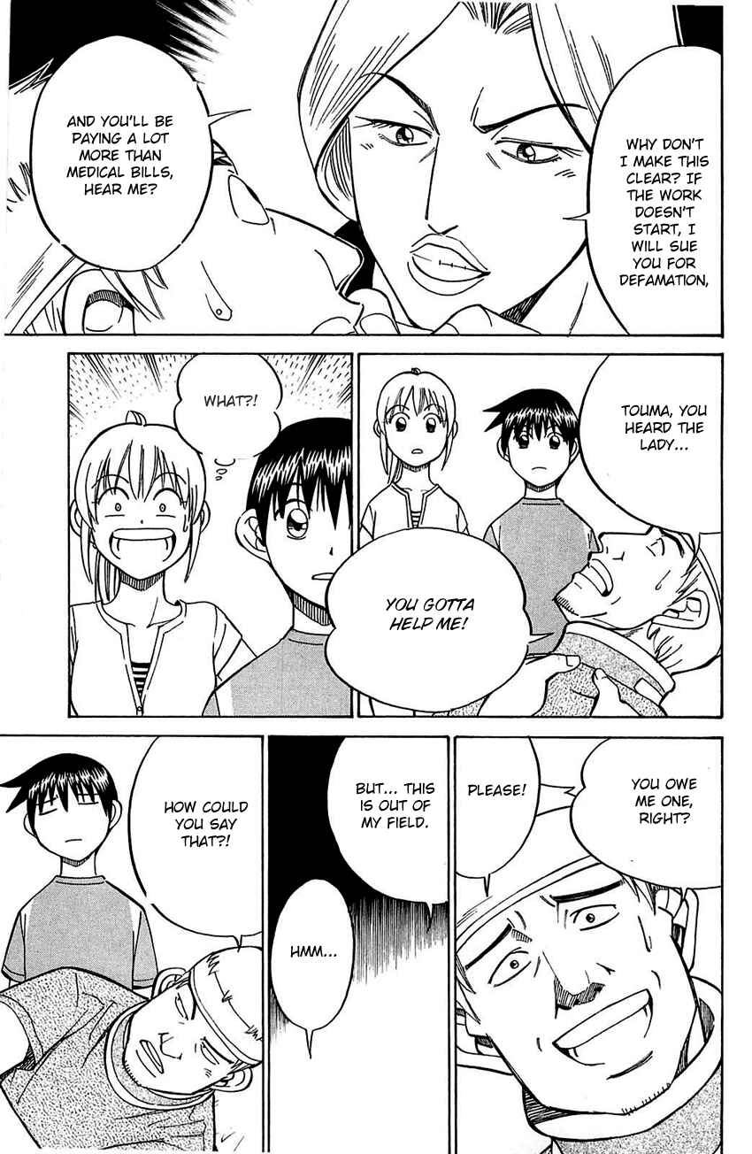 Page 13 Chapter 54 Q.E.D