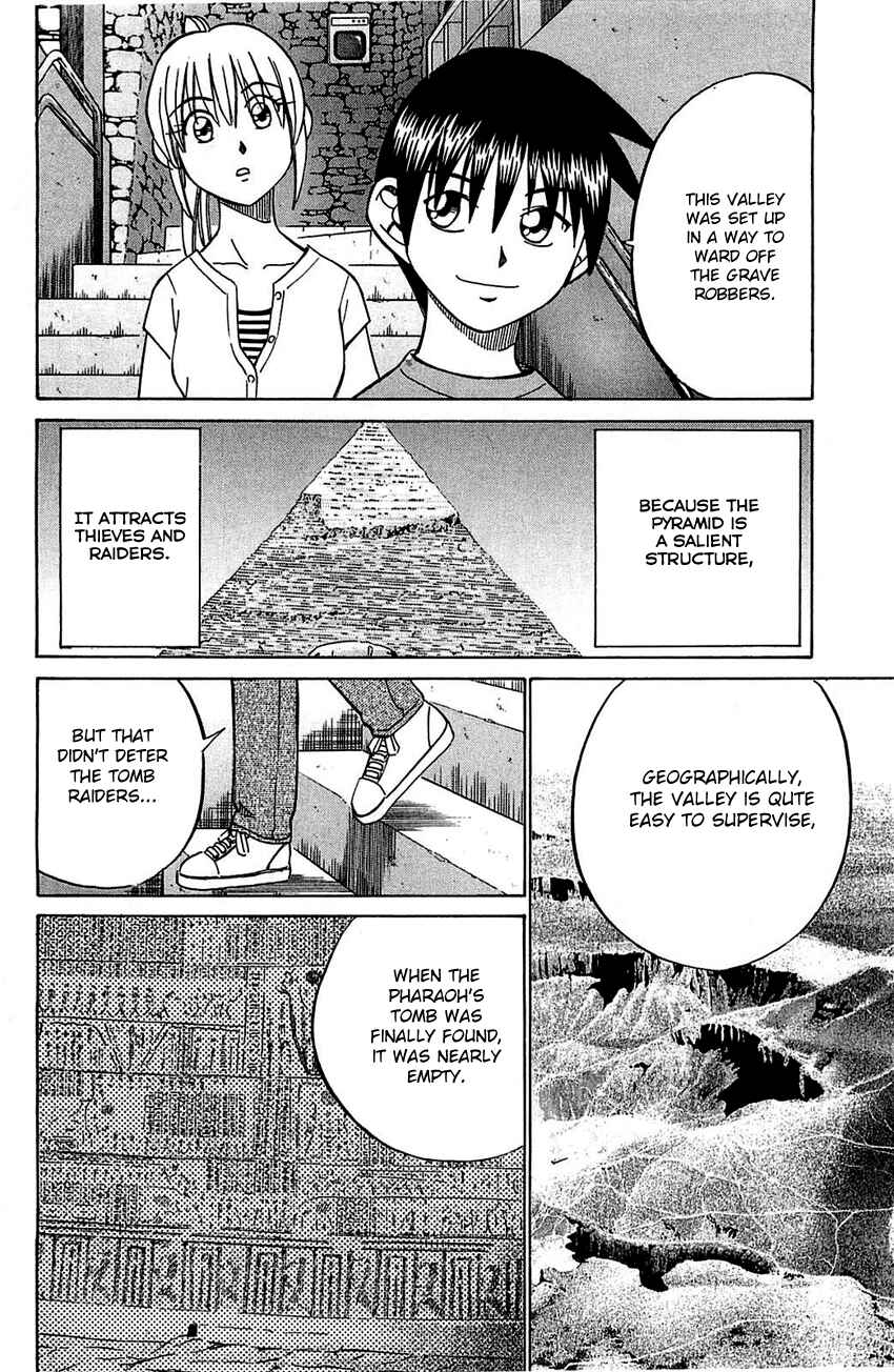 Page 17 Chapter 54 Q.E.D