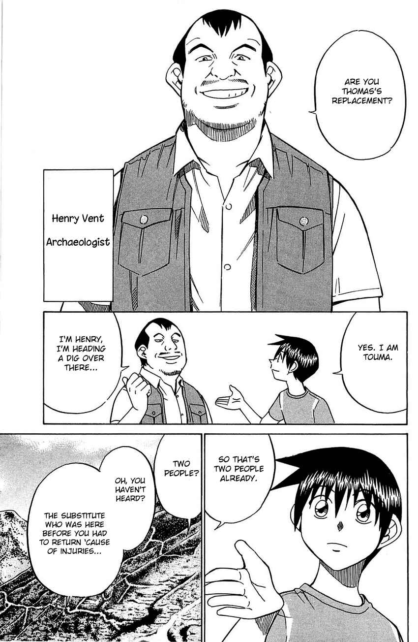 Page 20 Chapter 54 Q.E.D