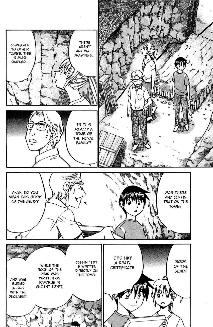 Page 23 Chapter 54 Q.E.D