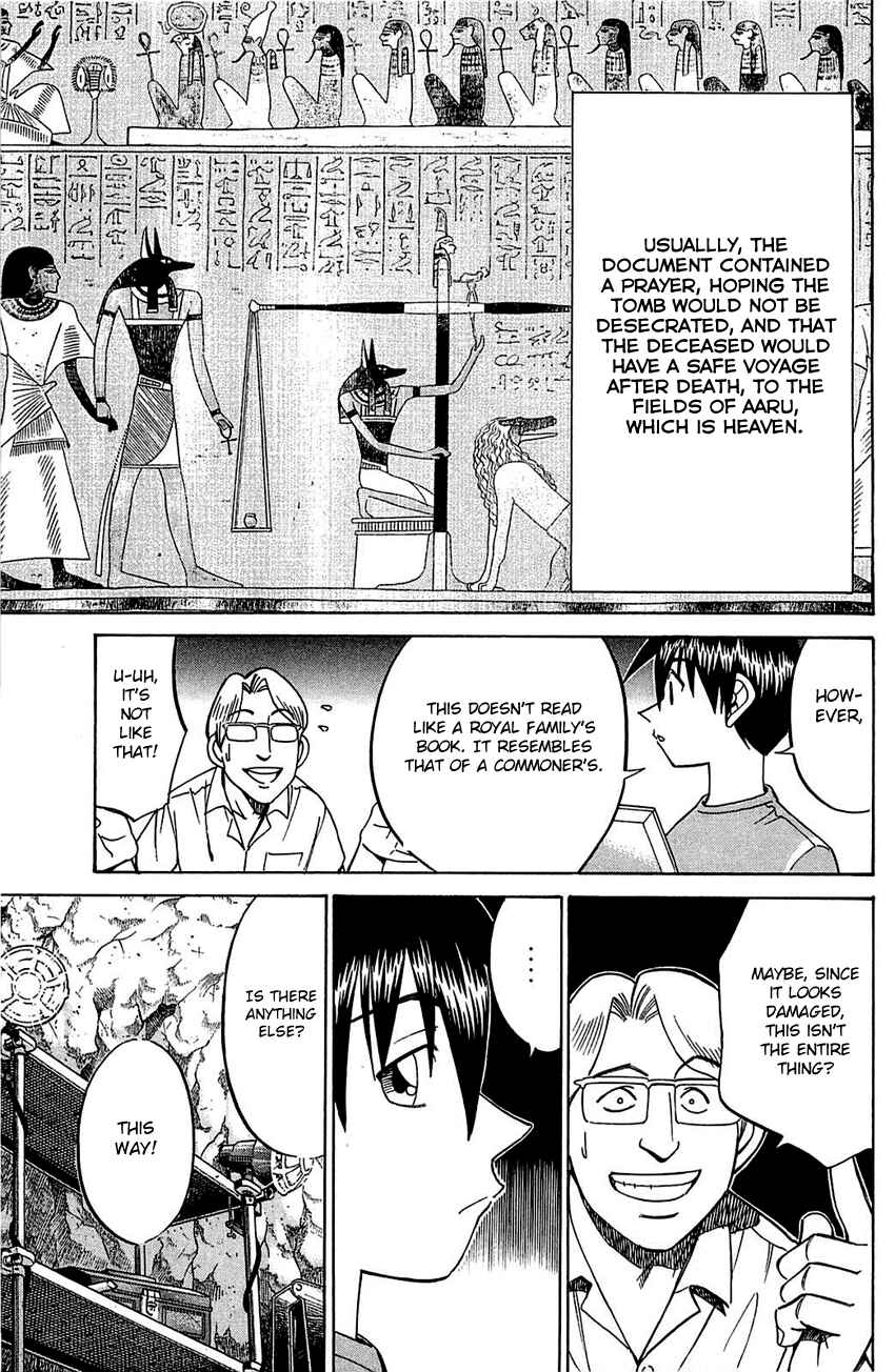 Page 24 Chapter 54 Q.E.D