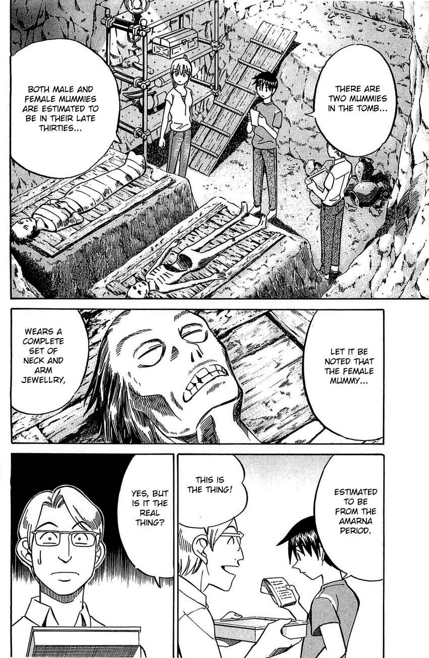 Page 27 Chapter 54 Q.E.D