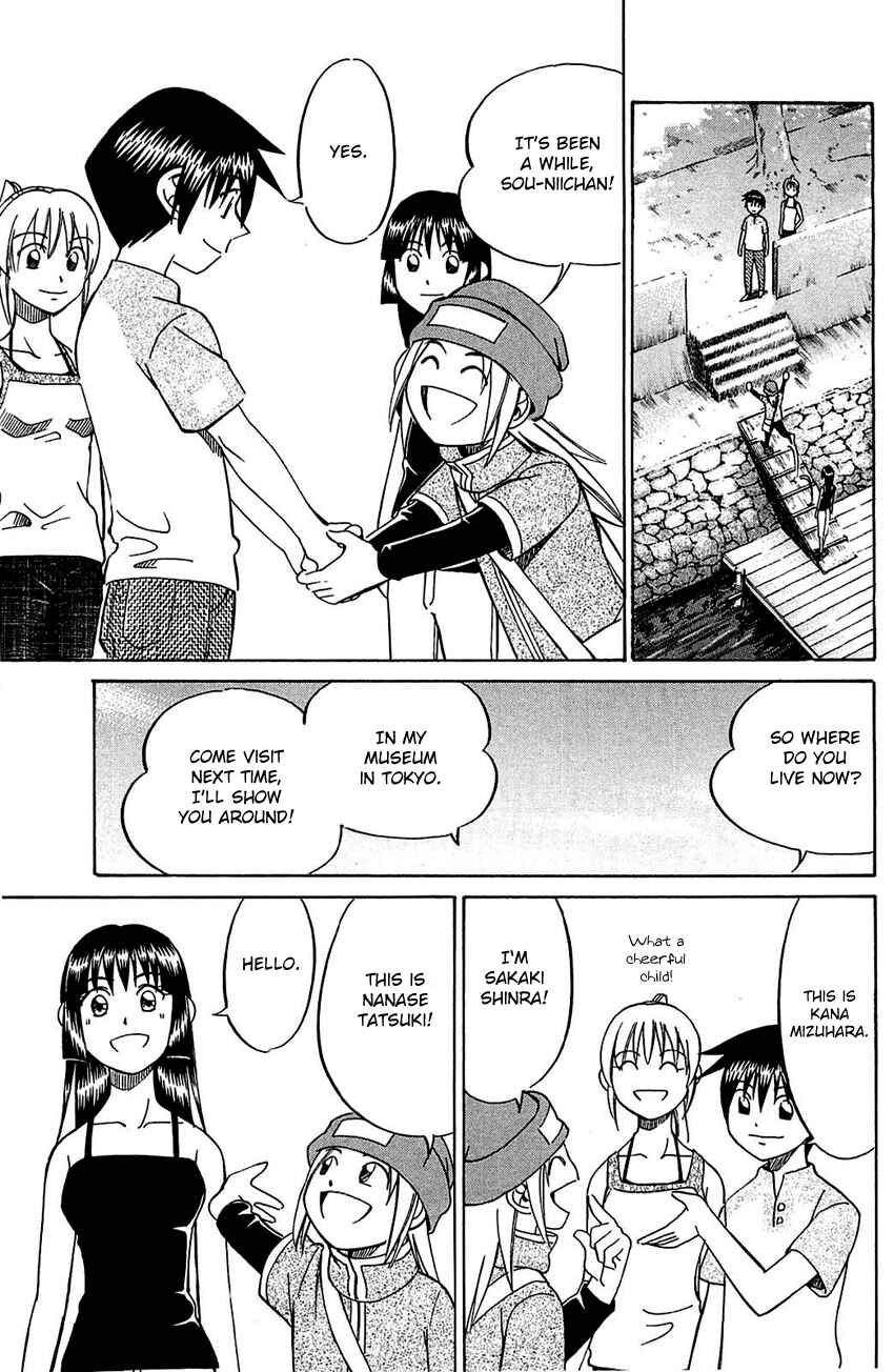 Page 34 Chapter 54 Q.E.D