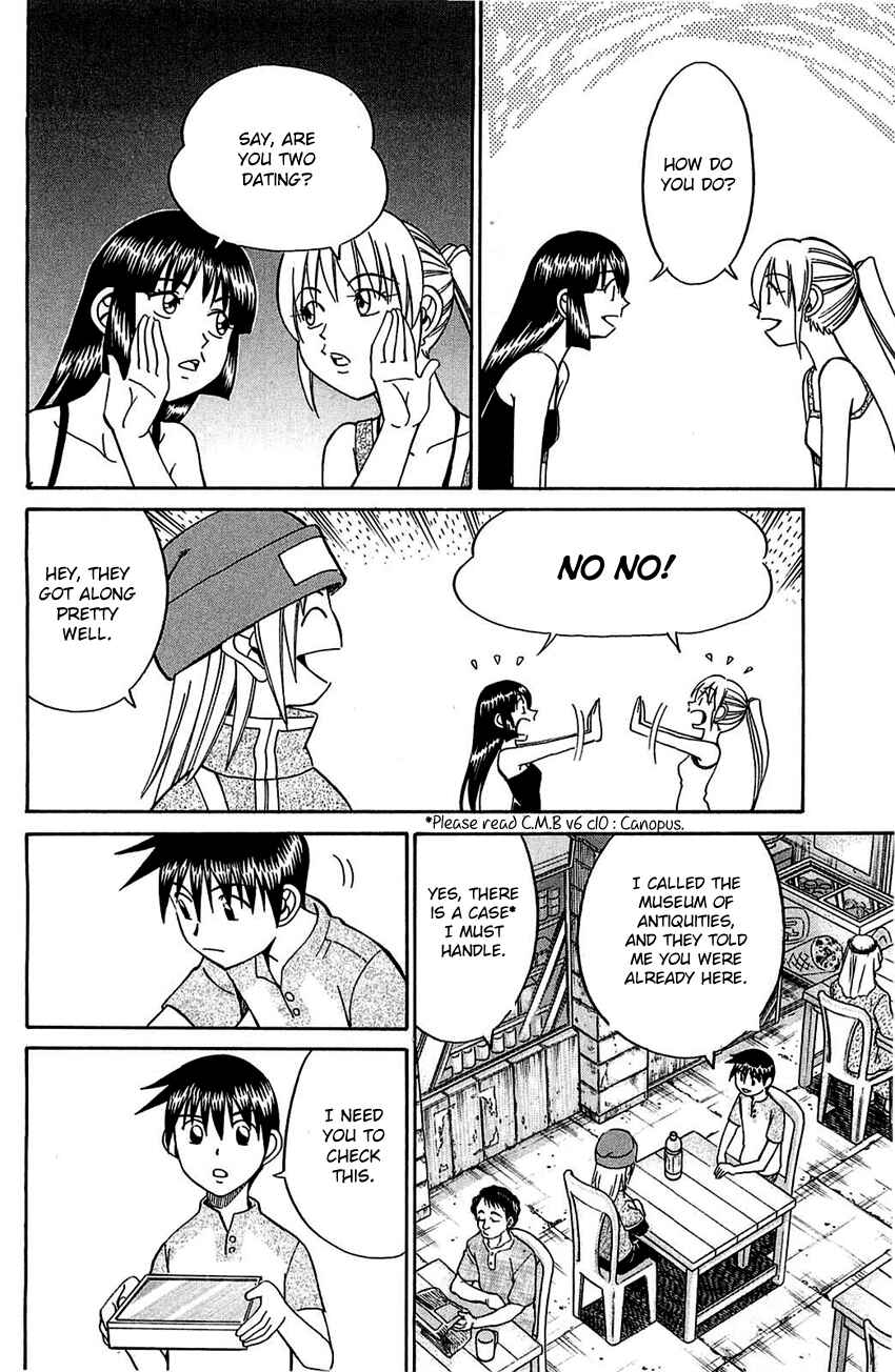 Page 35 Chapter 54 Q.E.D