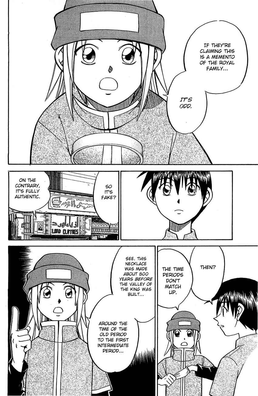 Page 37 Chapter 54 Q.E.D