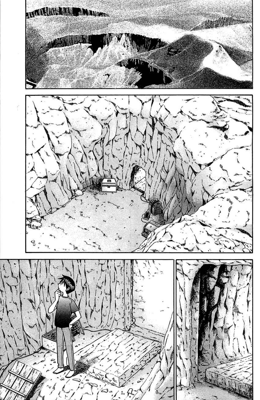 Page 40 Chapter 54 Q.E.D