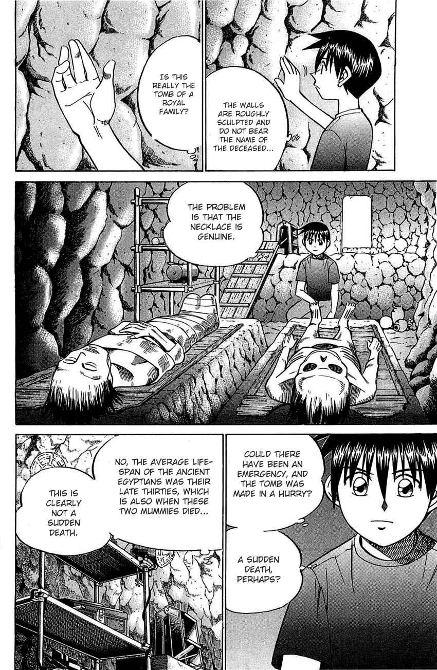 Page 41 Chapter 54 Q.E.D