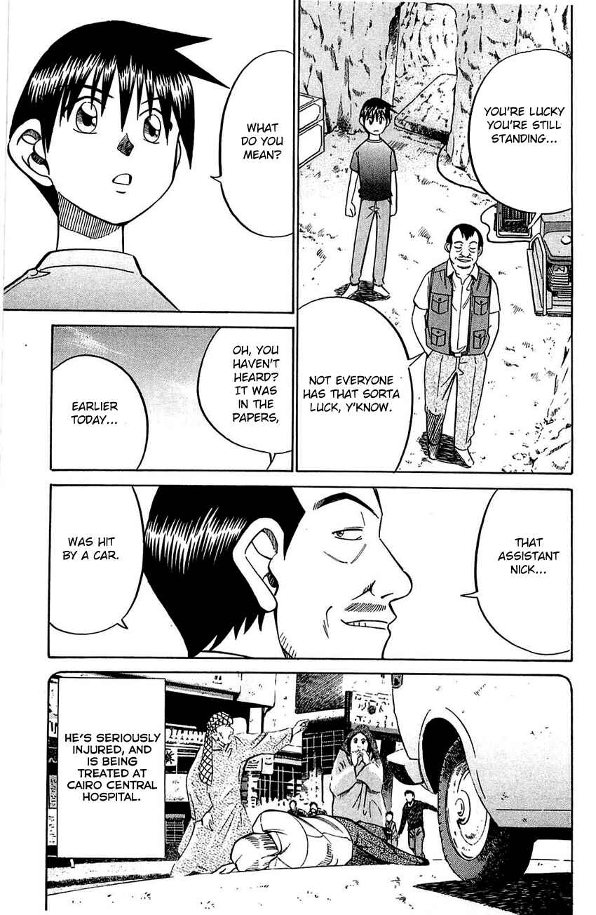 Page 46 Chapter 54 Q.E.D