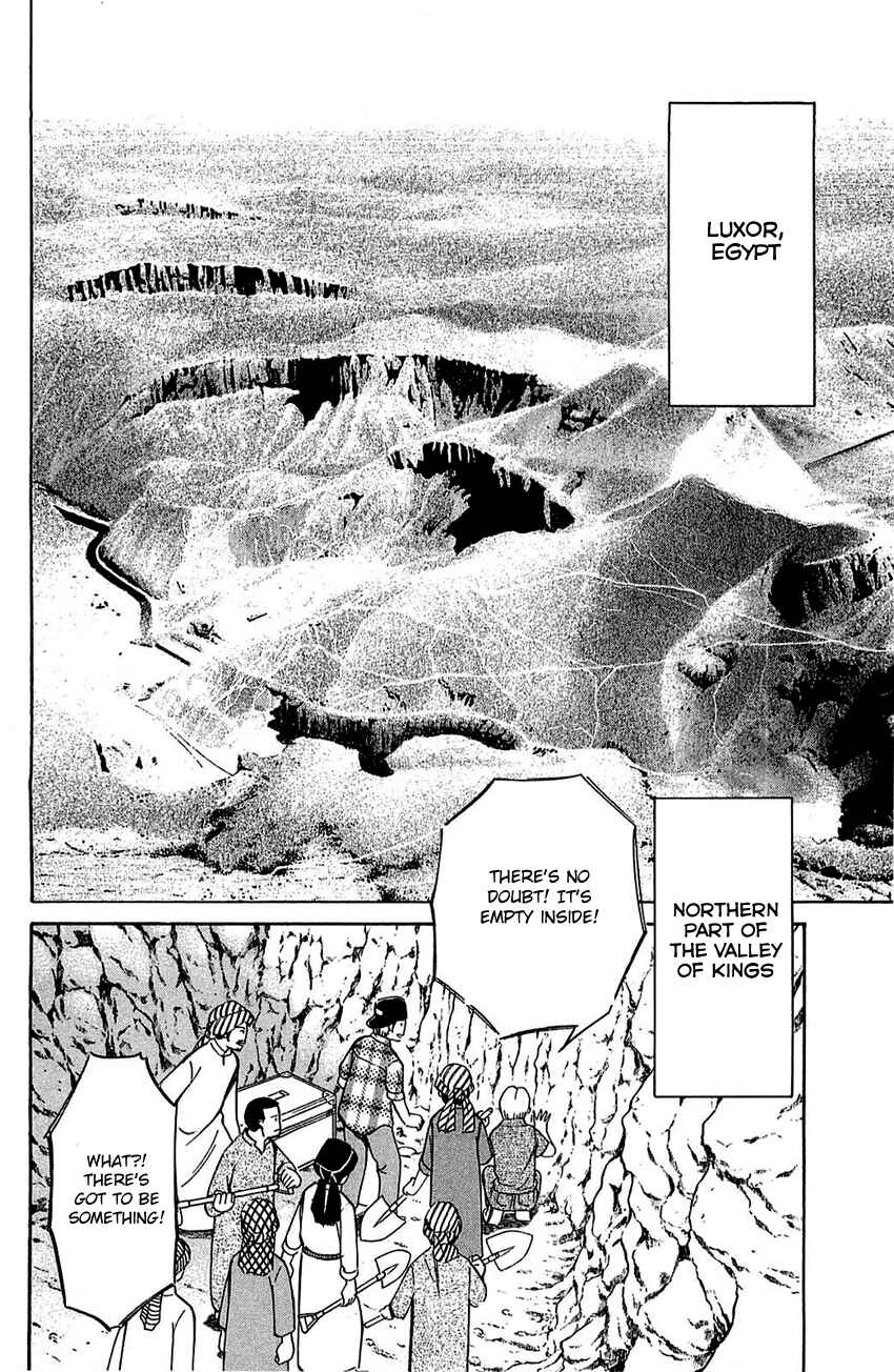 Page 5 Chapter 54 Q.E.D