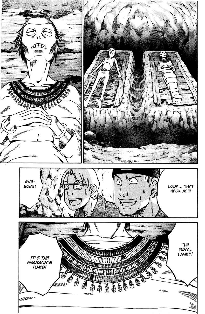 Page 7 Chapter 54 Q.E.D
