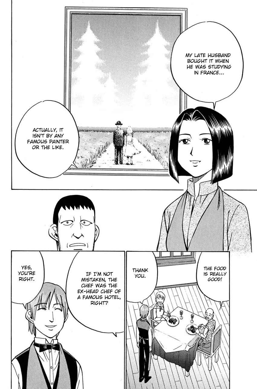 Page 15 Chapter 51 Q.E.D