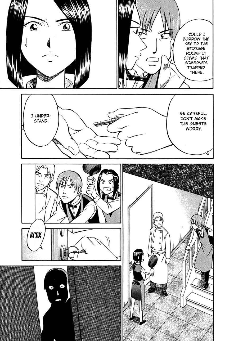 Page 18 Chapter 51 Q.E.D